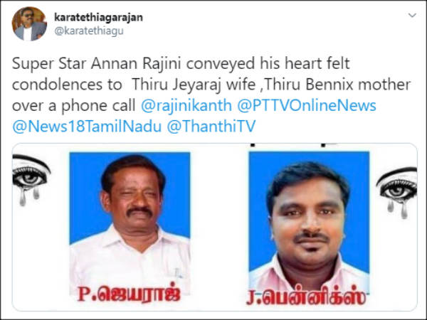 Actor Rajinikanth condoles Sathankulam Lockup deaths 