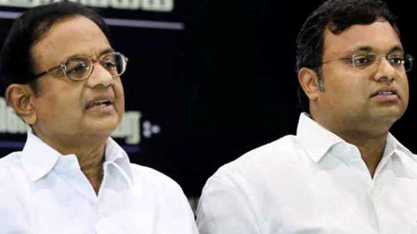 Charge sheet Against P Chidambaram, Son In INX Media Money Laundering Case by ED Charge sheet Against P Chidambaram, Son In INX Media Money Laundering Case by ED