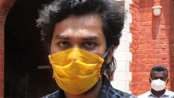  விசாரணை