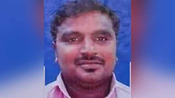 எக்ஸ் ரே 