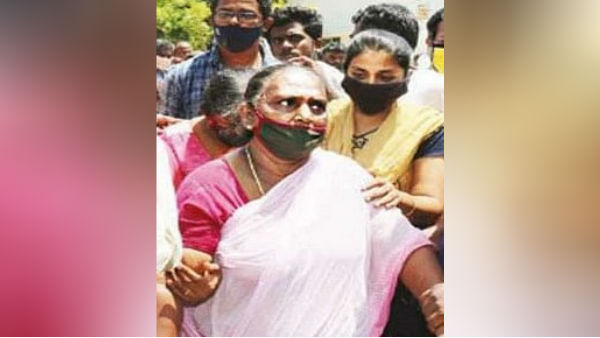 தேசிய அளவில் தேசிய அளவில்