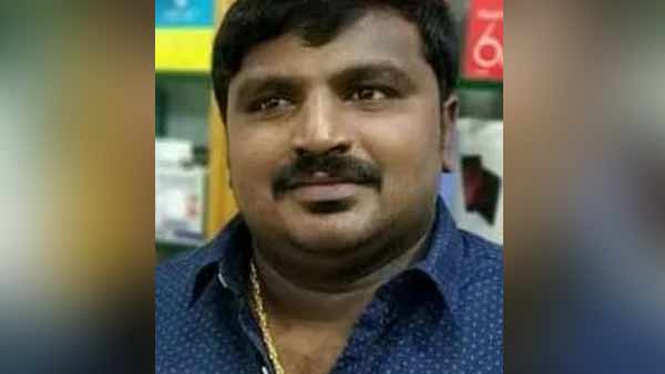 திருப்புமுனை 