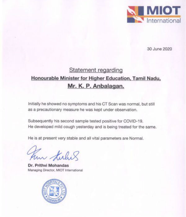Higher Education Minister KP Anbazhagan tests positive for Corona 