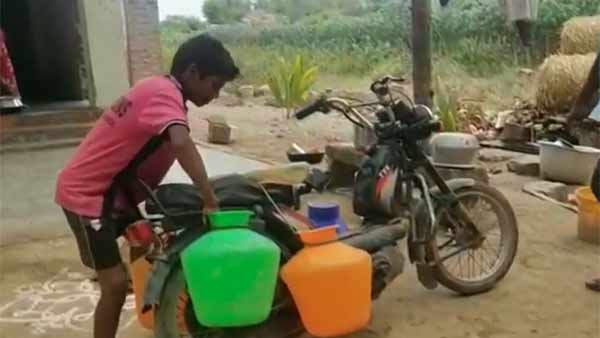 தண்ணீர் 