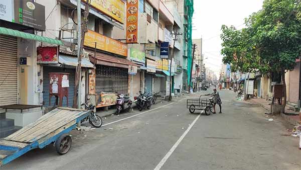 கோரிக்கை 