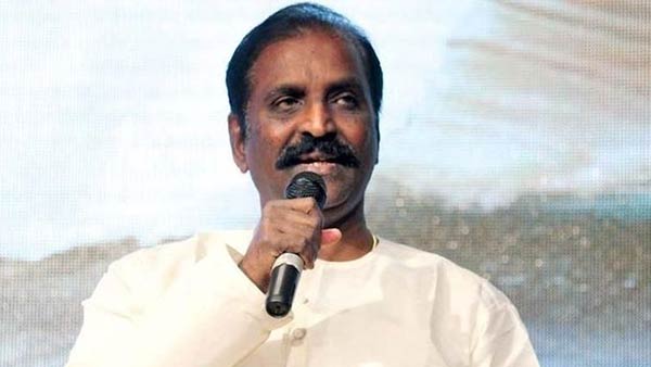 இதயத்தில் விழுந்த இடி 