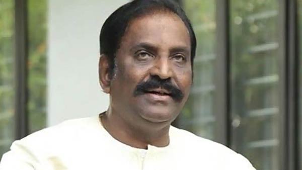 கால்பந்தாகிவிடும் கைதி 