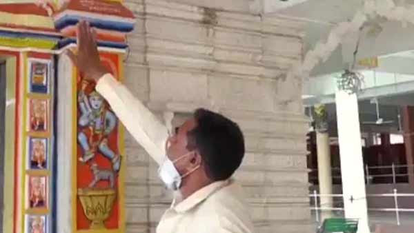 முதல்வர் 