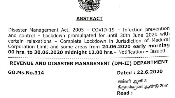 33% பணியாளர்களுடன் அலுவலகங்கள் 