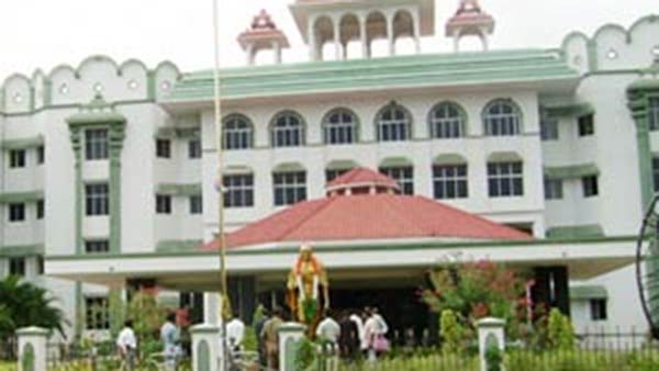 முக்கிய ஆதாரம்