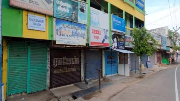 மக்கள் 