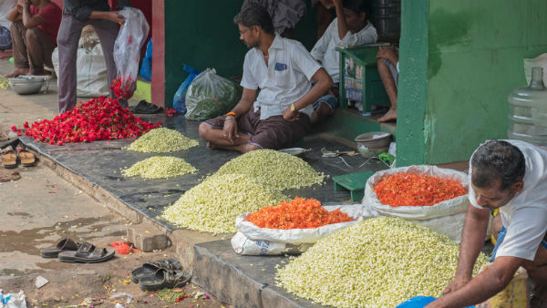 விழிப்புணர்வு 