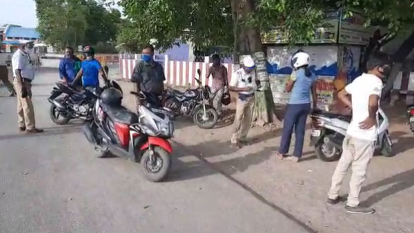 நடமாட்டமே இல்லை 