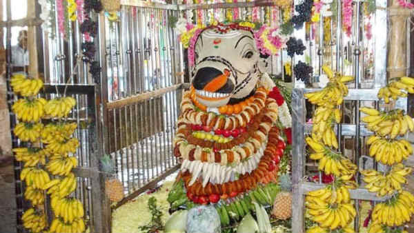 அருகம்புல் மாலை