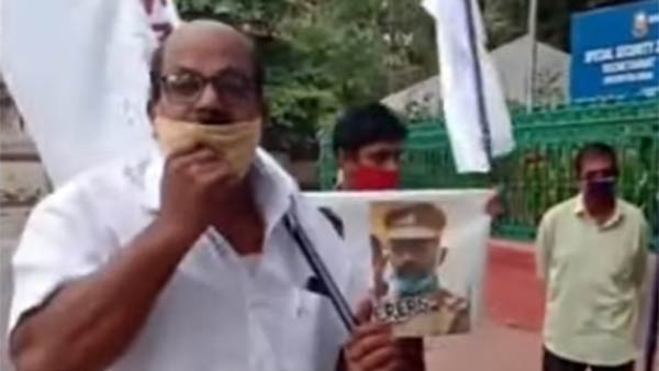 கடும் கண்டனங்கள் 