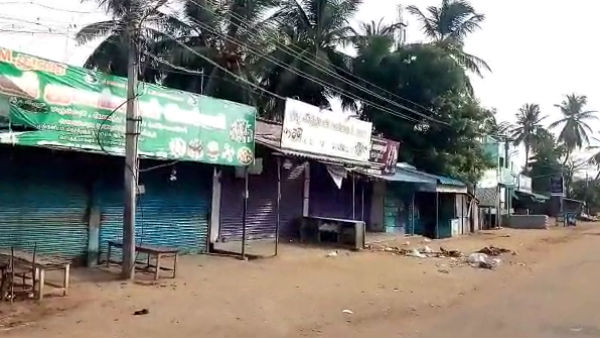பொதுமக்களின் சுய லாக்டவுன் 