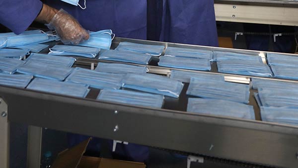 1200 நிறுவனங்கள் 