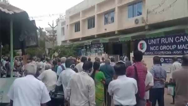 எவை எவை இயங்காது? எவை எவை இயங்காது?