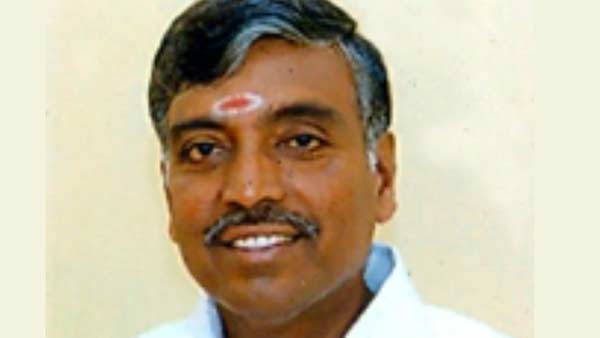 எம்எல்ஏக்கள் 