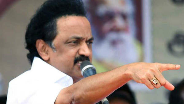 கண்டிக்கத்தக்கது 