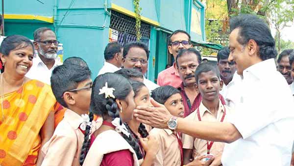 கண்டனம் 