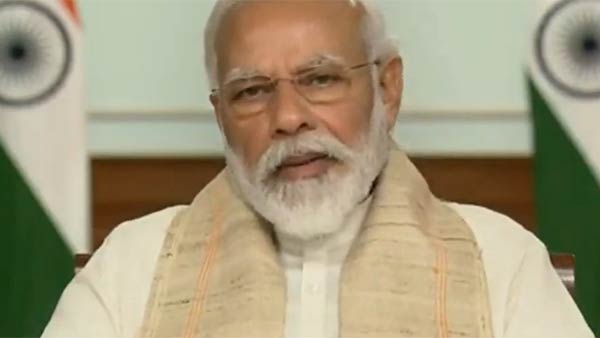 தாக்குதல் 