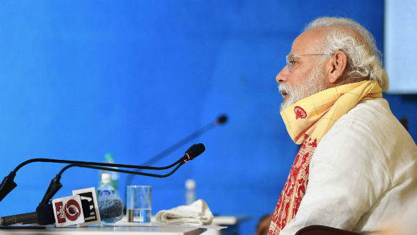 அறிவிப்புகள் அறிவிப்புகள்