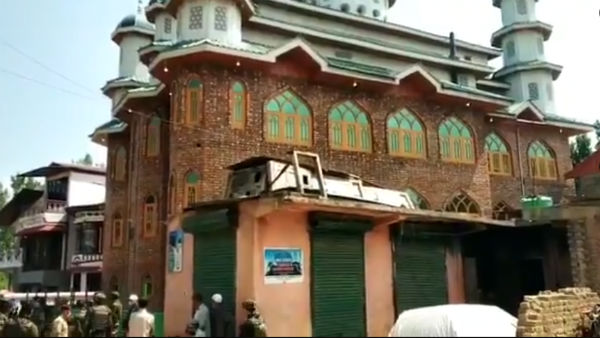 துப்பாக்கி