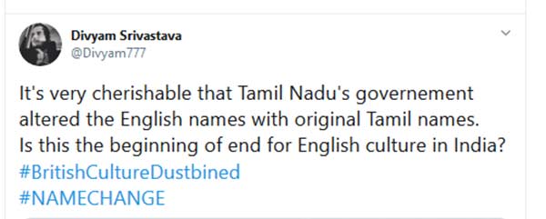 சந்தோஷம் 