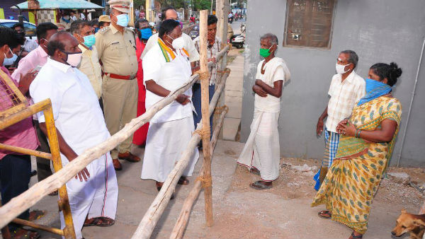 Puducherry state chief minister V.Narayanasamy press conference 