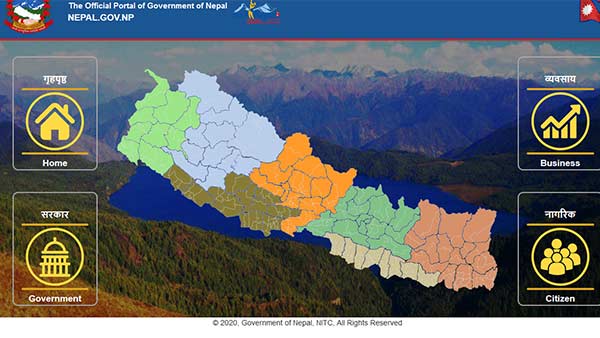 நேபாளம் எப்படி நேபாளம் எப்படி
