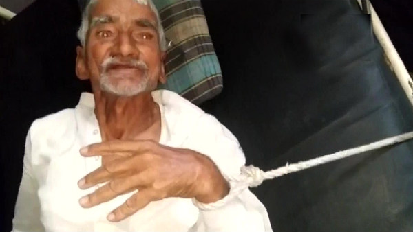 நடவடிக்கை நடவடிக்கை