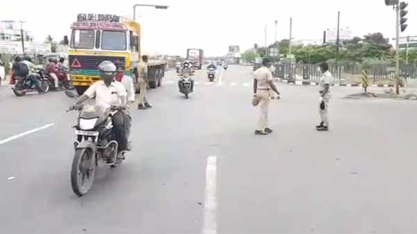 வசதிகள் கிடையாது 