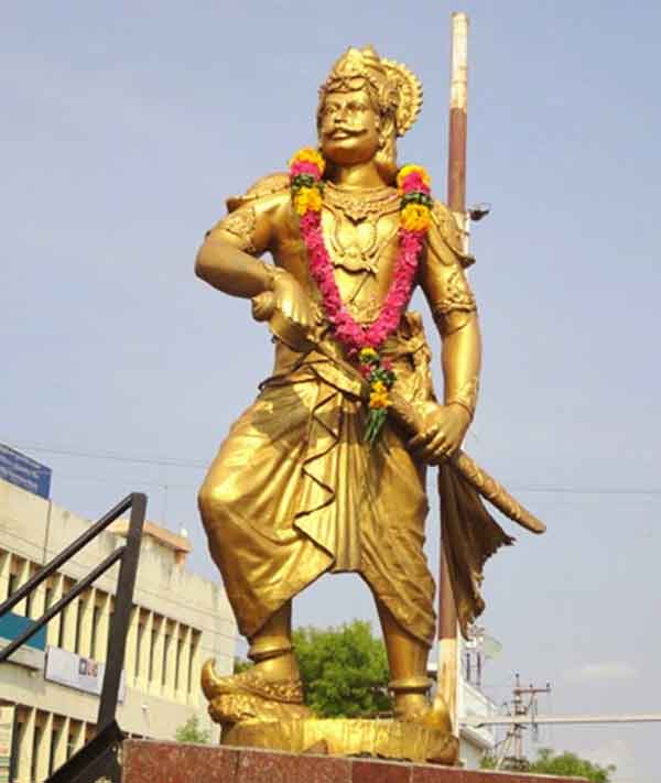 ஒரு கோடி மதிப்பு 