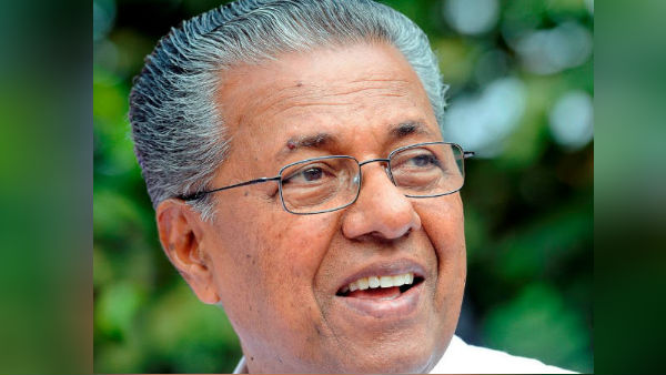 Pinarayi Vijayans daughter Veena to marry DYFI National President Muhammad Riyas Pinarayi Vijayans daughter Veena to marry DYFI National President Muhammad Riyas