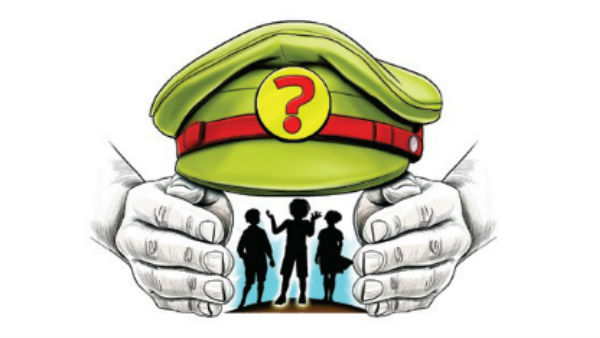 ஏஎஸ்பி டிஎஸ்பி எல்லோரும் காத்திருப்பு 