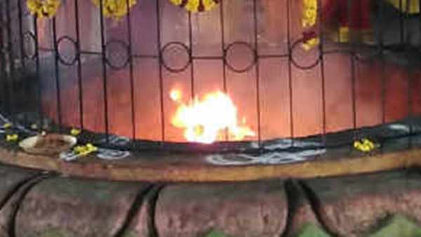 கட்டணம் இல்லை 