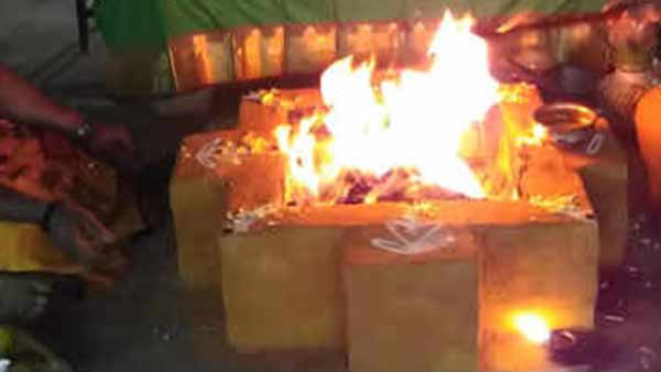 கட்டுப்பாடுகள் 