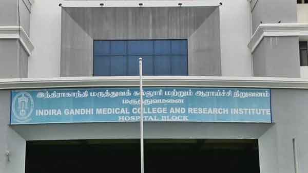 Puducherry state coronavirus update 