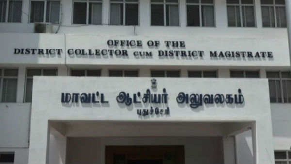 Puducherry District Collector Arun has given permission to open tourist places in Puducherry 