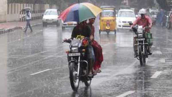 அடுத்த இரண்டு நாட்கள் 