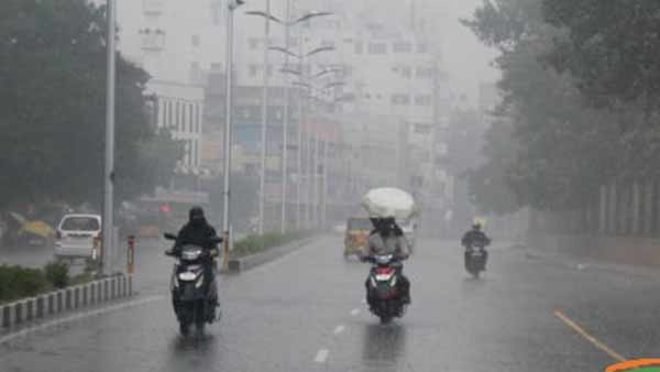 எங்கு மழை 