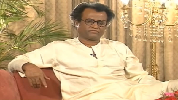 உச்ச நட்சத்திரம் உச்ச நட்சத்திரம்