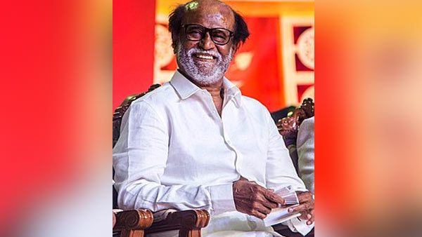  ரஜினியை காணோம்