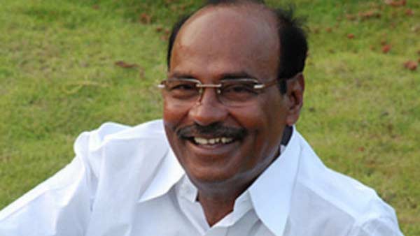 ராமதாஸ் எதிர்ப்பு ராமதாஸ் எதிர்ப்பு