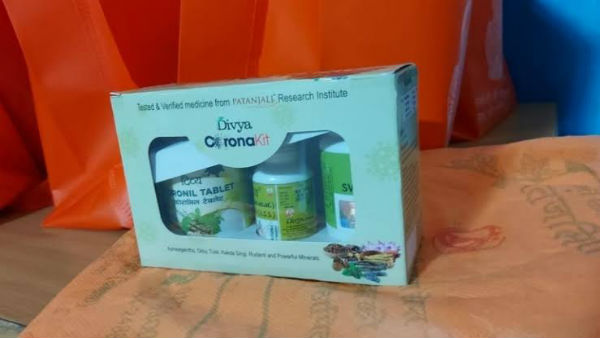 விளம்பரங்களை நிறுத்த வேண்டும் 