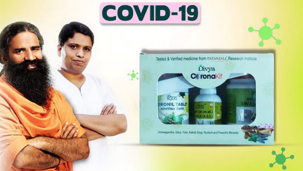  ராம்தேவ் அறிவிப்பால் வெடித்த சர்ச்சை