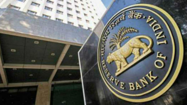 வங்கிகளை பாதிக்கும் வங்கிகளை பாதிக்கும்