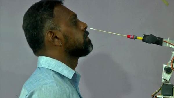 கியாஸ்க் 