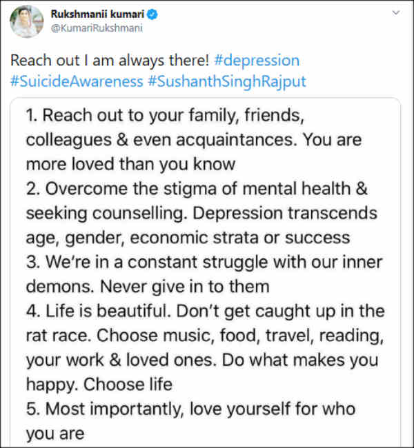 உங்களை நேசியுங்கள் 